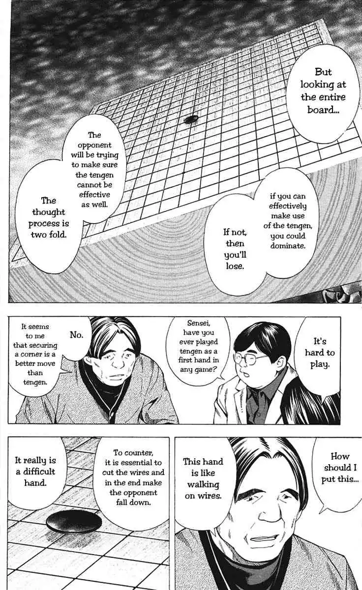 Hikaru no go Chapter 158 4